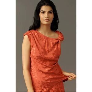 Farm Rio x Anthropologie Sleeveless Asymmetric Tank Top Pink Leopard M NWT $148